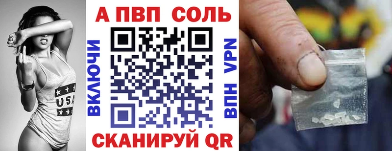 Купить  Лермонтов  A PVP крисы CK 