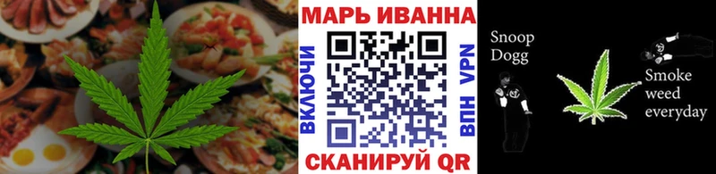 Canna-Cookies конопля  Купить закладки  Лермонтов 