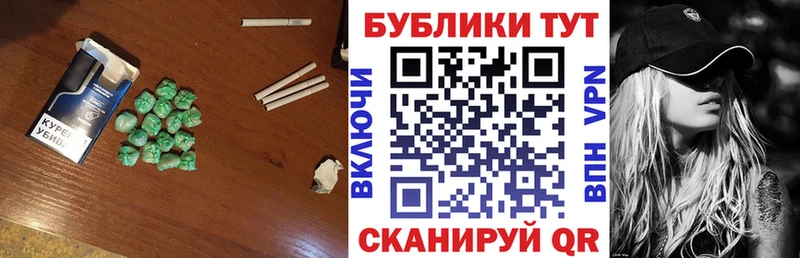 Экстази ешки  Купить  Лермонтов 