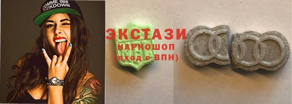 ALPHA PVP Арсеньев