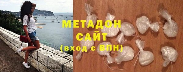 прущая мука Аркадак